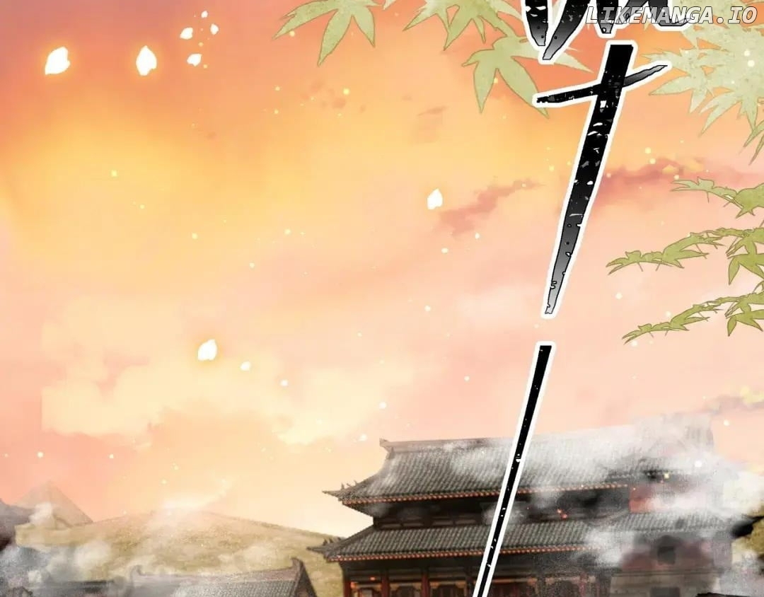 Lonely Emperor Chases His Sister-in-Law Chapter 76 - page 8